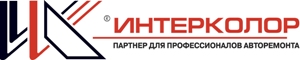 оборудование для автосервиса